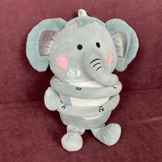Мягкая игрушка &laquo;Радостный слон&raquo;