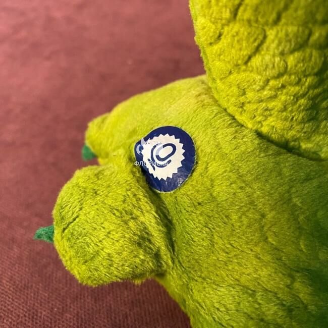 Мягкая игрушка &laquo;Крутой Динозавр&raquo;