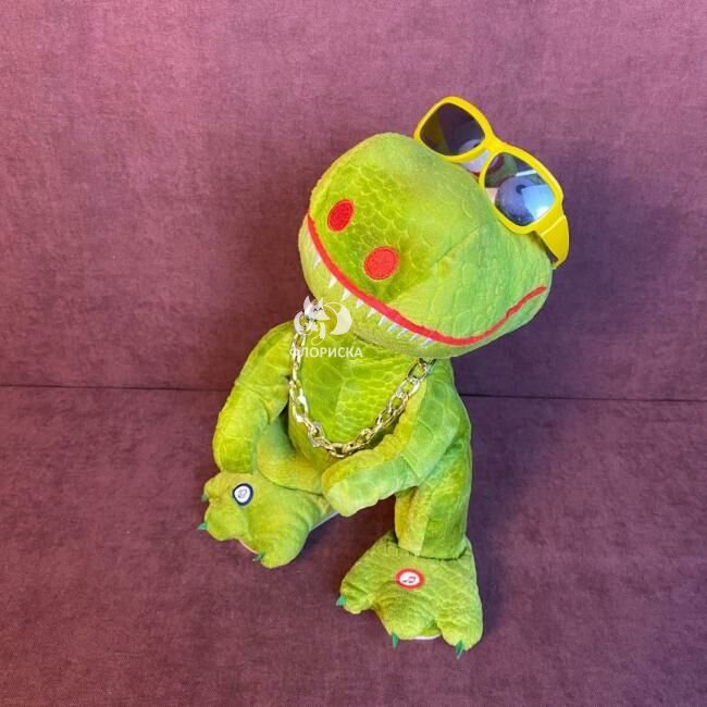 Мягкая игрушка &laquo;Крутой Динозавр&raquo;