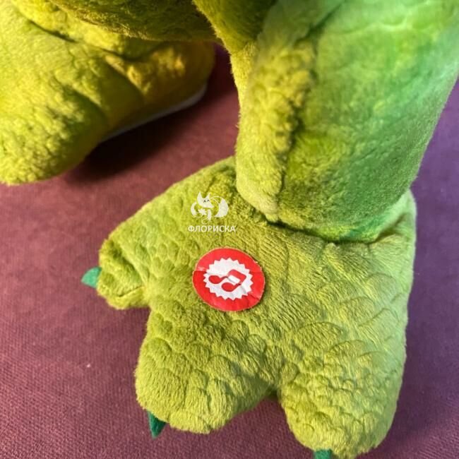 Мягкая игрушка &laquo;Крутой Динозавр&raquo;