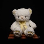 Мягкая игрушка &laquo;Полярный Мишка&raquo;