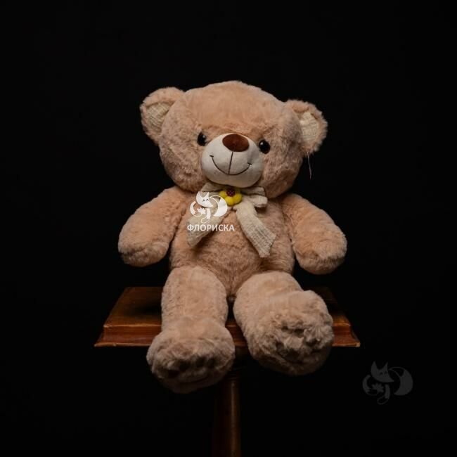 Мягкая игрушка &laquo;Полярный Мишка&raquo;