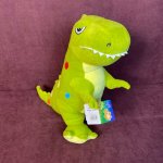 Мягкая игрушка &laquo;Динозавр&raquo;