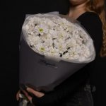 Букет с хризантемами &laquo;МАМЕ&raquo;