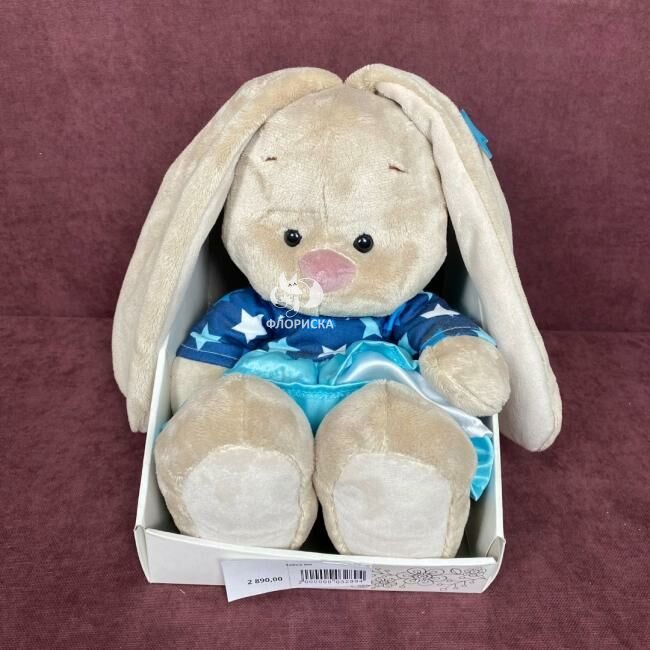 Мягкая игрушка &laquo;Зайка Ми звезда &raquo;