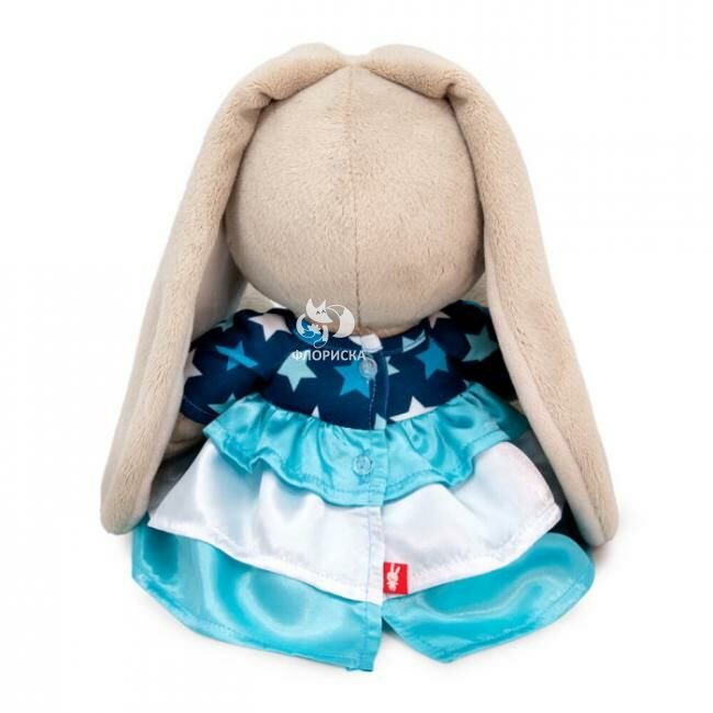 Мягкая игрушка &laquo;Зайка Ми звезда &raquo;