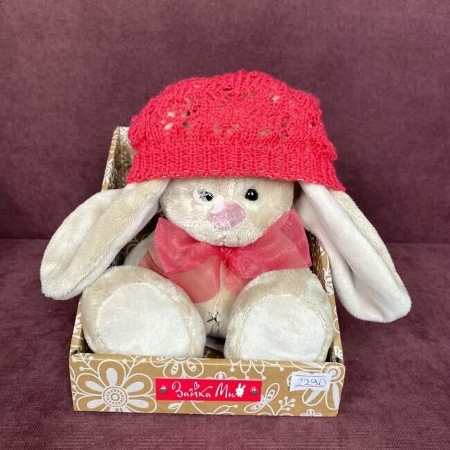 Мягкая игрушка &laquo;Зайка Ми в берете&raquo;