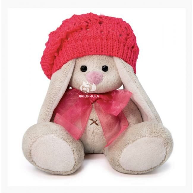 Мягкая игрушка &laquo;Зайка Ми в берете&raquo;