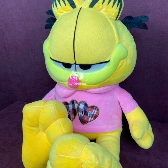 Мягкая игрушка &laquo;Гарфилд&raquo;