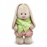 Мягкая игрушка &laquo;Зайка Ми с шарфом&raquo;