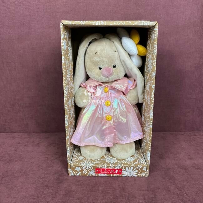 Мягкая игрушка &laquo;Зайка Ми в плаще&raquo;