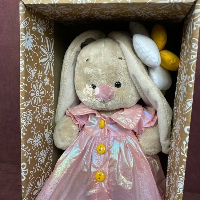 Мягкая игрушка &laquo;Зайка Ми в плаще&raquo;