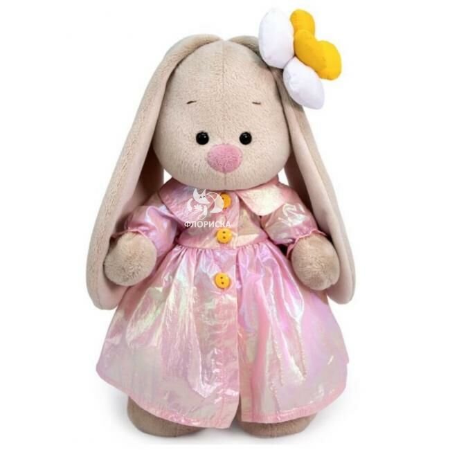 Мягкая игрушка &laquo;Зайка Ми в плаще&raquo;