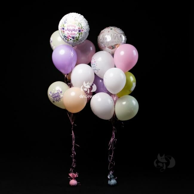 Набор шаров &laquo;Лучшей Маме&raquo;