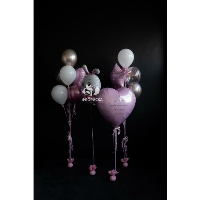 Композиция из шаров &laquo;Малышка&raquo;