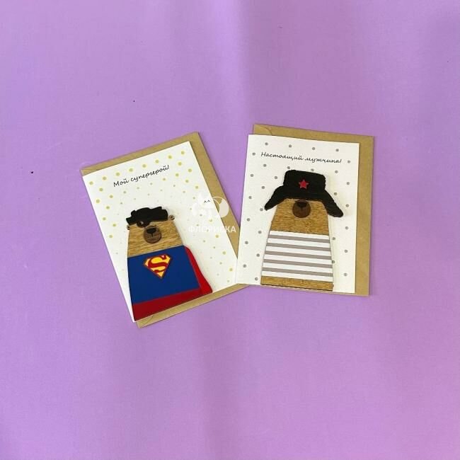 Открытка ручной работы  &laquo;Супергерой&raquo;