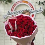 Букет с розами &laquo;Восхищение&raquo;