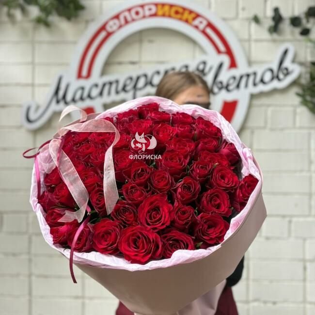 Букет с розами &laquo;Восхищение&raquo;