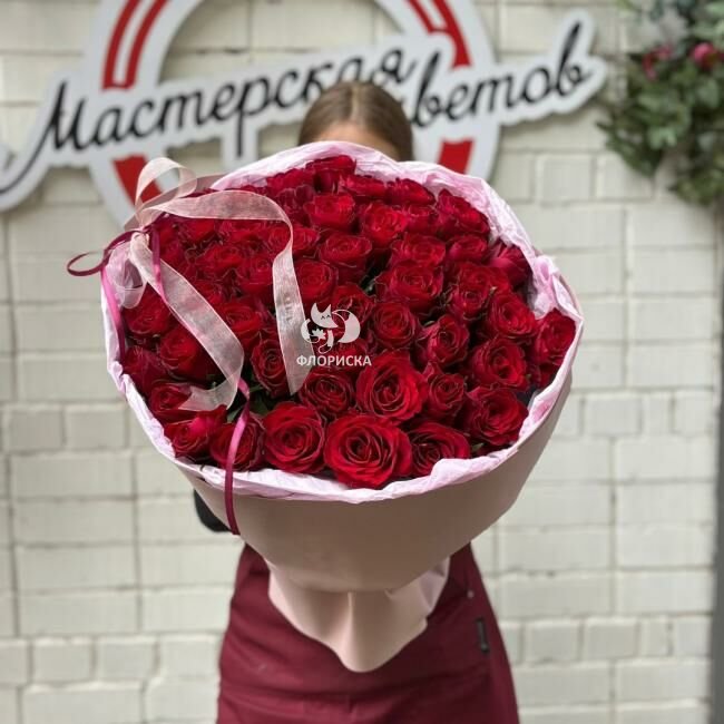 Букет с розами &laquo;Восхищение&raquo;