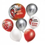 Композиция из шаров &laquo;Крутой перец!&raquo;