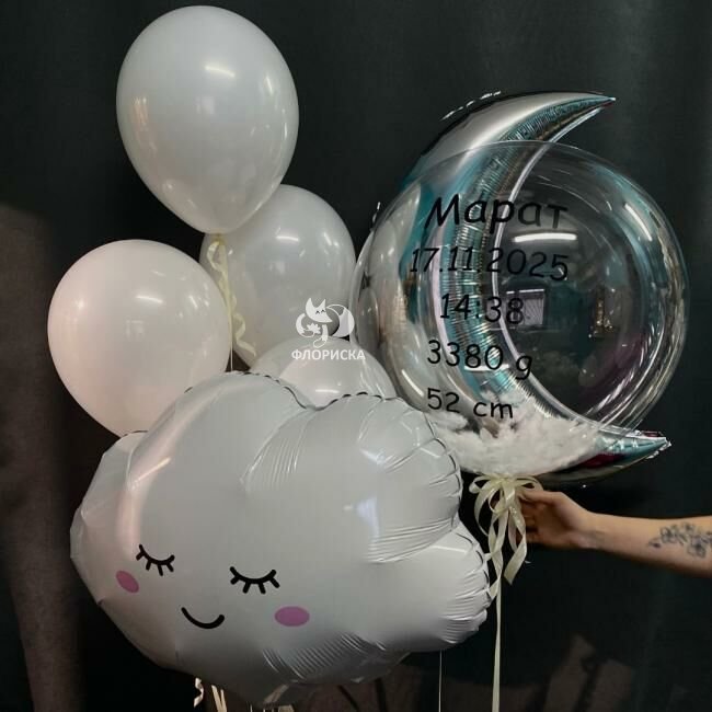 Композиция из шаров &laquo;Облачко&raquo;