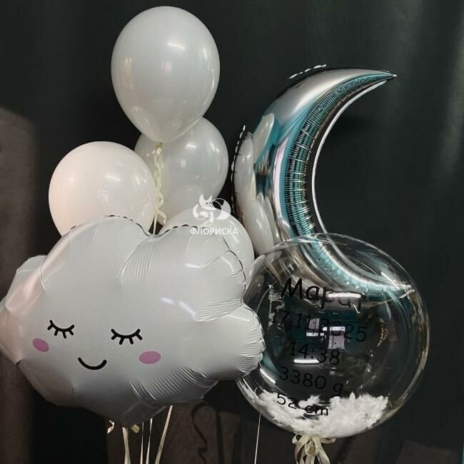 Композиция из шаров &laquo;Облачко&raquo;