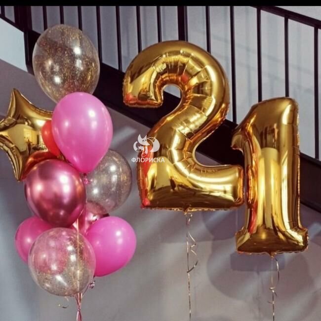 Композиция из шаров &laquo;21&raquo;