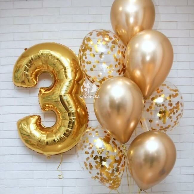 Композиция из шаров &laquo;3&raquo;