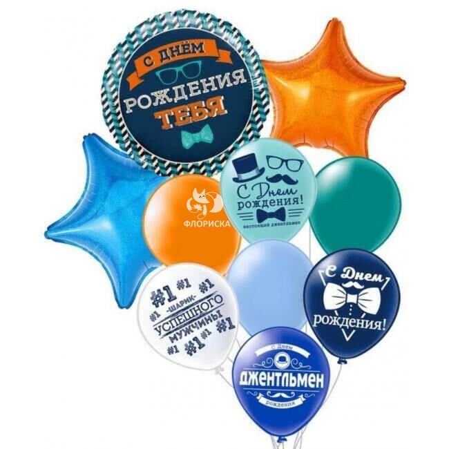 Композиция из шаров &laquo;Успешный&raquo;