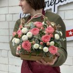 Цветы в корзине  &laquo;Радость встречи&raquo;