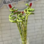 Зелень &laquo;Бамбук&raquo;