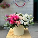 Цветы в коробке &laquo;Градиент&raquo;