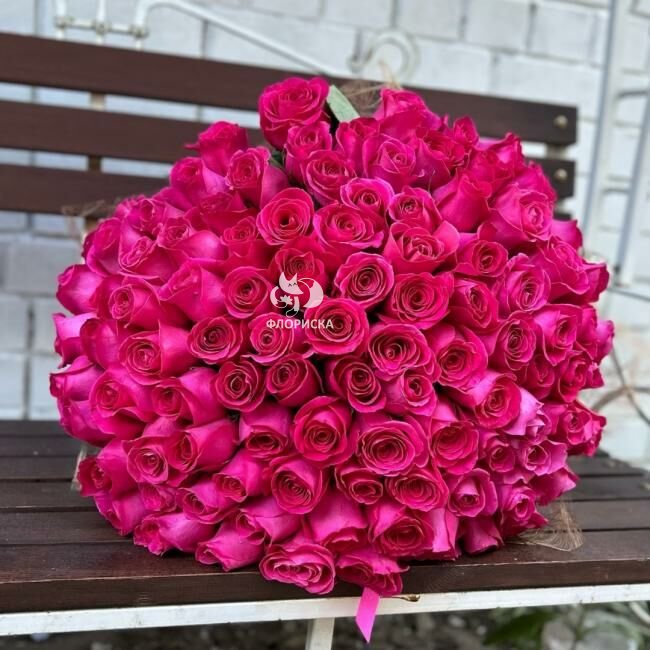 Букет с розовыми розами &laquo;101 Поцелуй&raquo;