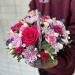 Корзинка &laquo;Ароматная миссия&raquo;