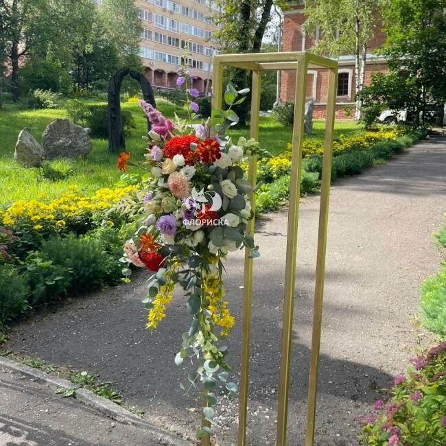 Композиции на стойки на свадьбу