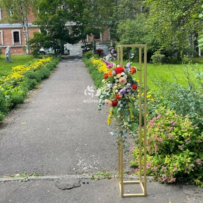 Композиции на стойки на свадьбу