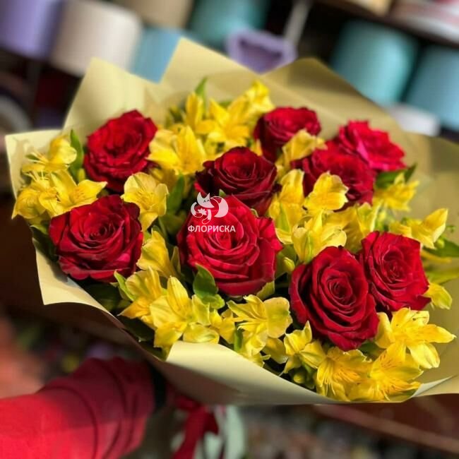 Сборный букет &laquo;Путь к солнцу&raquo;