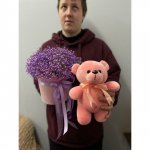 Комбо-предложение &laquo;Глазурь&raquo;