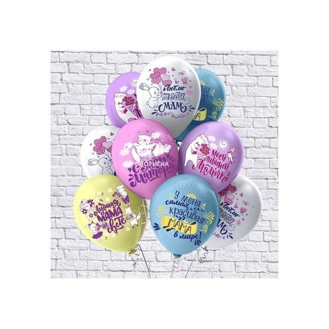 Наборы воздушных шаров &laquo;Мамочке&raquo;