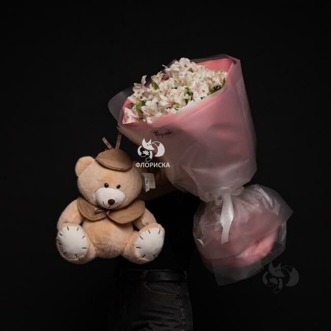 Комбо-предложение &laquo;Белоснежное облако&raquo;