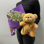 Комбо-предложение &laquo;Дикое облако&raquo;