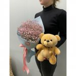 Комбо-предложение &laquo;Дикое облако&raquo;