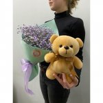 Комбо-предложение &laquo;Дикое облако&raquo;