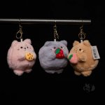 Мягкий брелок &laquo;Котик&raquo;