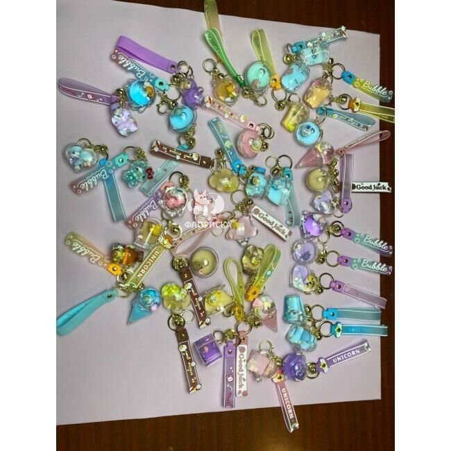 Брелки &laquo;облако&raquo;