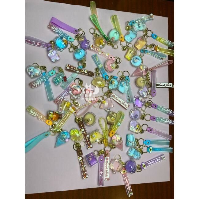 Брелки &laquo;облако&raquo;