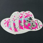 Открытка  &laquo;Валентинка&raquo;