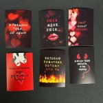 Открытка  &laquo;Ещё горячее&raquo;