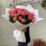 Букет с пионами &laquo;Кораллы&raquo;