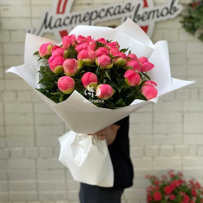 Букет с пионами &laquo;Кораллы&raquo;